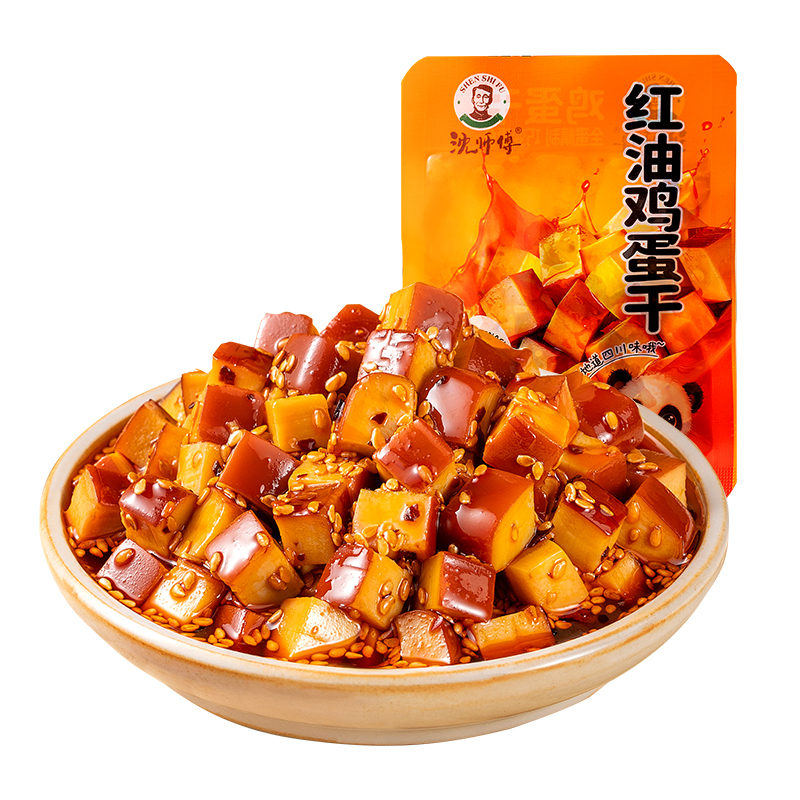 沈师傅红油鸡蛋干健康休闲食品小吃特产解馋豆腐干即食辣卤味零食