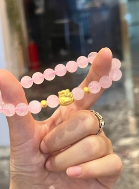 黄金手串送女朋友礼物