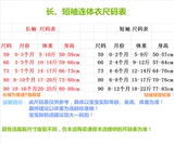   闀 村 村 敓 敓 杩炰 綋 杩炰 綋 杩炰 綋 f 槬 煭琚 煭琚 煭琚 煭琚 煭琚 煭琚 煭琚 煭琚Цепная прочная 澶忓     敓鍎 敓鍎 杽 杽 杽 杽 搱 搱 搱 埇