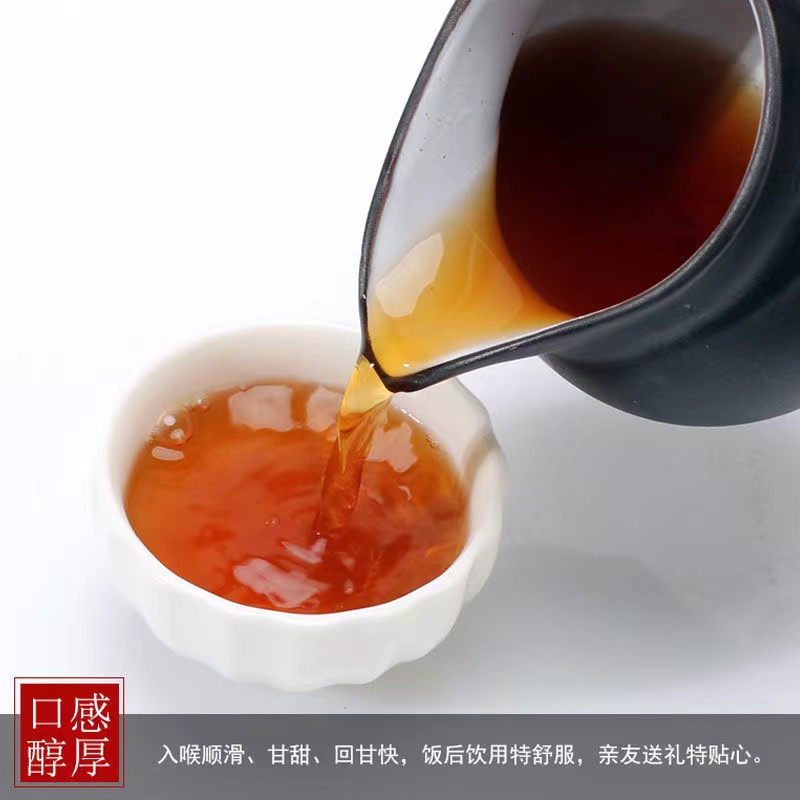 湖南正宗茯茶黑茶叶金花茯砖正品安化黑茶天尖新疆奶茶茯砖茶100g - 图1