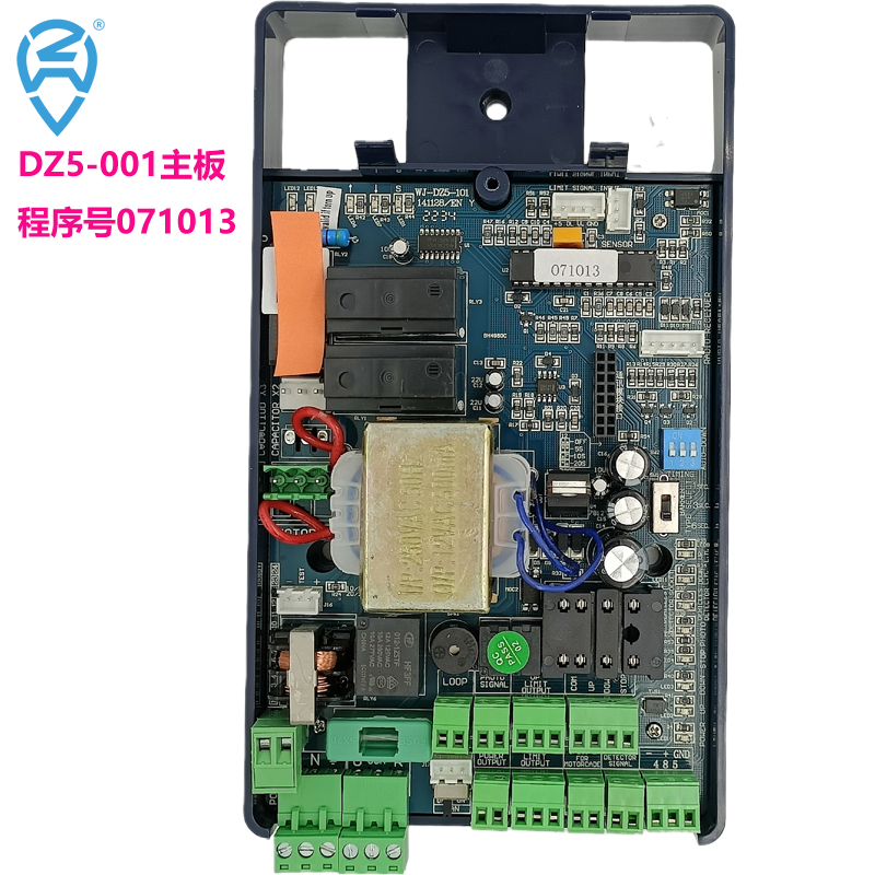 威捷道闸DZX2.2DZJ2.4英文DZ5DZ6BG-212控制器车牌识别伺服升降闸 - 图0