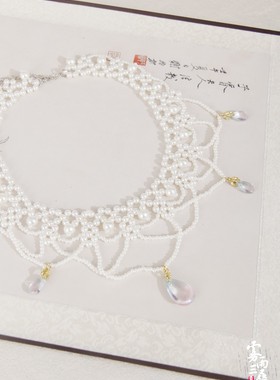 软璎珞古装项链水滴汉服配饰现货