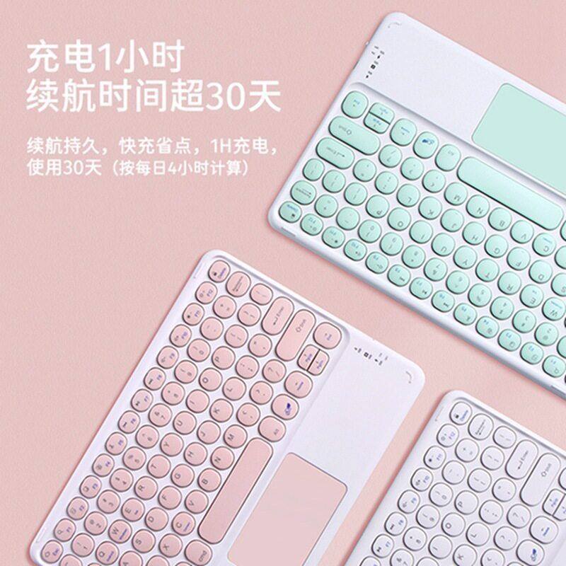 适用荣耀平板X8a 11寸蓝牙键盘保护套荣耀x8a键盘honor Pad X8a,淘宝优惠券,粉丝福利购,淘宝优惠卷