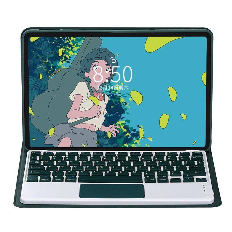 适用荣耀平板X8a 11寸蓝牙键盘保护套荣耀x8a键盘honor Pad X8a,淘宝优惠券,粉丝福利购,淘宝优惠卷