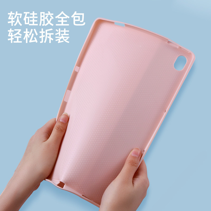 适用联想平板小新Pad11寸保护套仓吉注音蓝牙键盘鼠标Pro11.5全包边软壳Tab P11pro电脑TB-J706L皮套TB-J606F - 图2