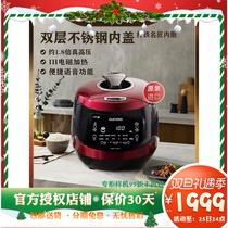 CUCKOO Fukuku CRP-HW1070FR Korea Original Imported IH High Pressure Intelligent Voice Electric Cooker Pan