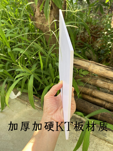 创意生日装饰用品氛围道具  HAPPY BIRTHDAY生日快乐KT板桌面摆件 - 图2