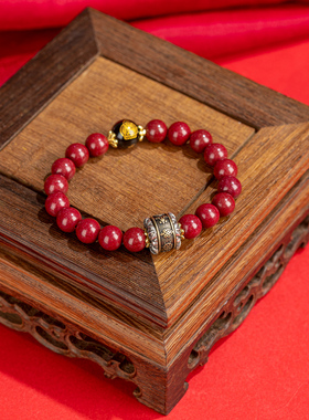 普陀山原矿朱砂手串天然本命年护身符手链属蛇转运珠平安福男女款