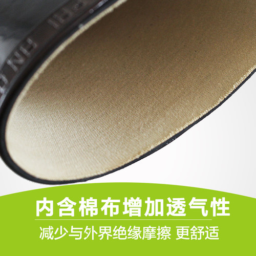 安全牌30kv绝缘靴 10KV电工高压作业中筒劳保绝缘胶鞋25KV - 图2