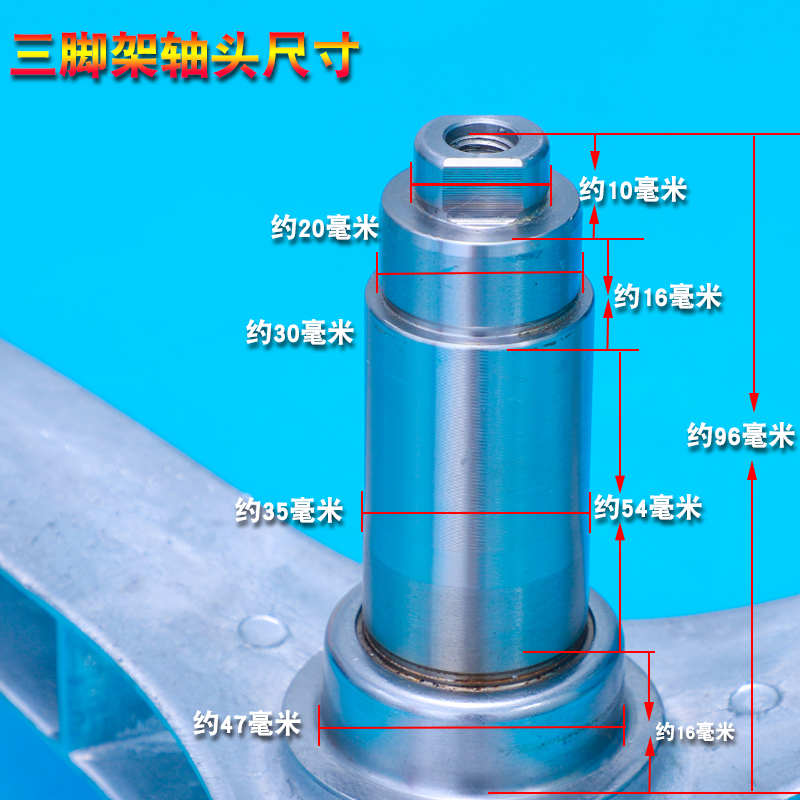 适用美的洗衣机三脚三角支架轴承MG80V330WDX 50DS5 530WD T715D5 - 图1