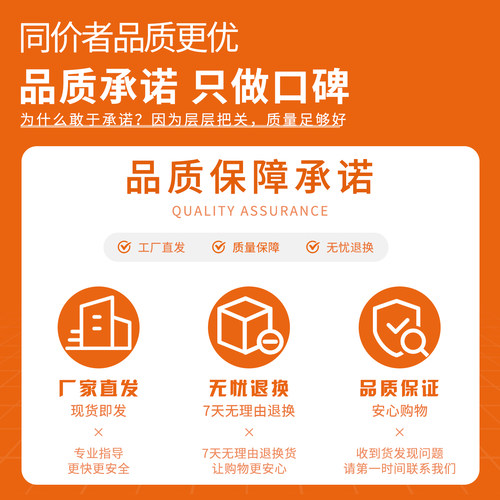 适用海尔统帅洗衣机配件大全双动力7792减速器离合器总成5973/C - 图3