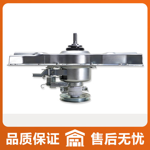 适用海尔统帅洗衣机配件大全双动力7792减速器离合器总成5973/C - 图0