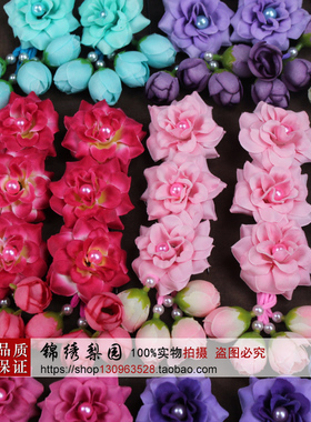 新款戏剧戏曲头花鬓花京剧越剧青衣花旦小旦丫鬟边花三连朵头饰花
