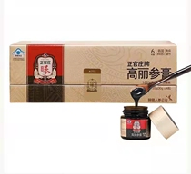 South Korean Zhengguanzhuang 6 years root Gao Li Ginseng Paste Ginseng Supplements Red Ginseng Paste Concentrated Liquid 30g * 4 Bottle Gift Boxes of Nutrition