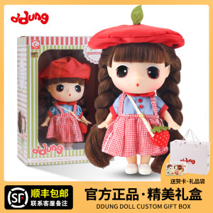 冬己2025新款爱莎公主洋娃娃换装公仔玩偶女孩玩具搪胶娃圣诞礼物