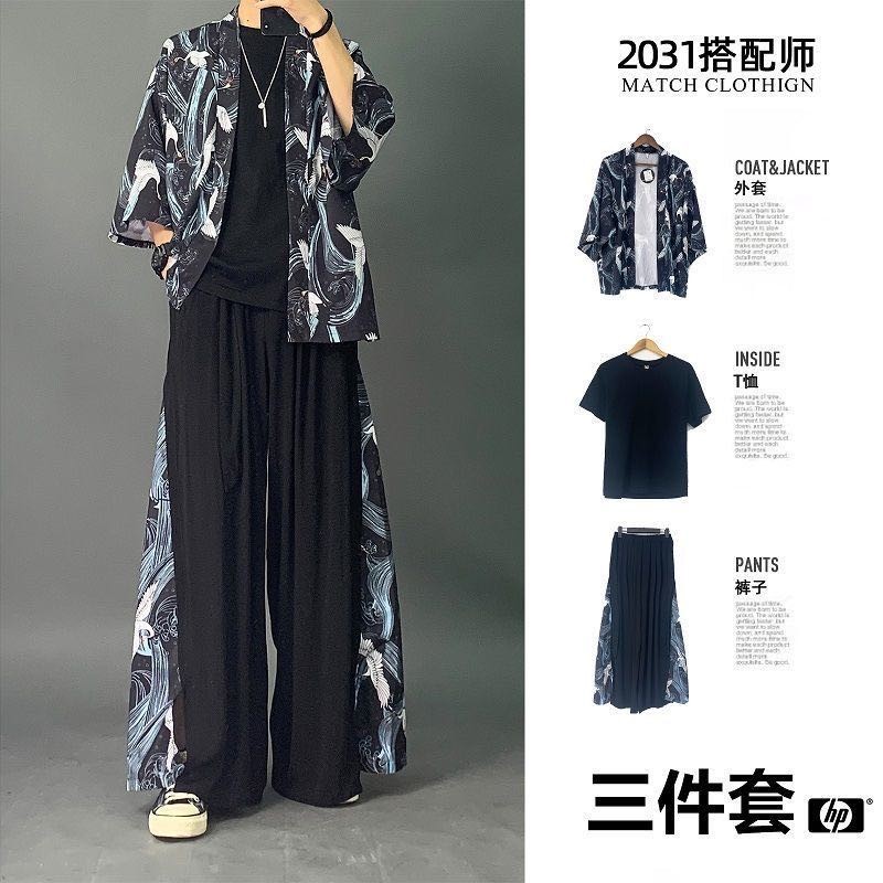 冰丝三件套道袍男装衣服中国风套装潮流汉服大码夏季古风中式唐装-图0