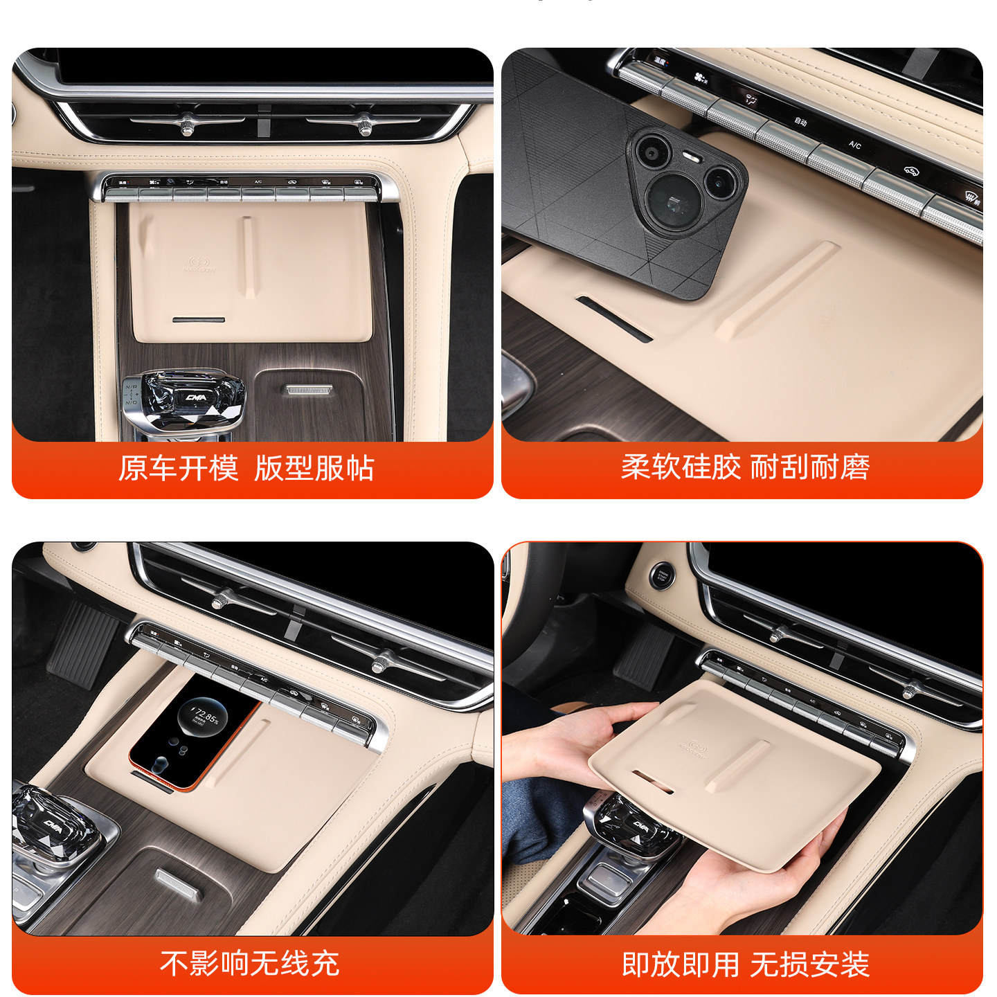图5