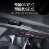 21/26 model main driver's lower line protection cover protection