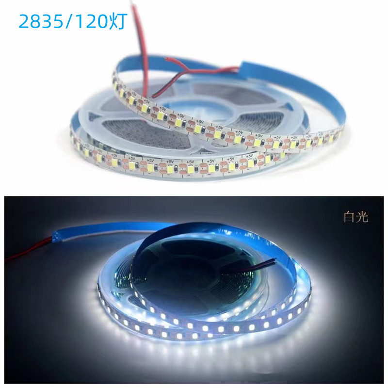 led灯带5V贴片防水5050/2835地摊5mm宽带自粘120灯软灯条5伏低压 - 图1