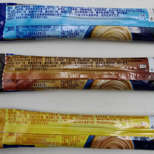麦斯威尔咖啡100条盒装三味可选 经典原味3合1特浓3In1奶香速溶粉 - 图3