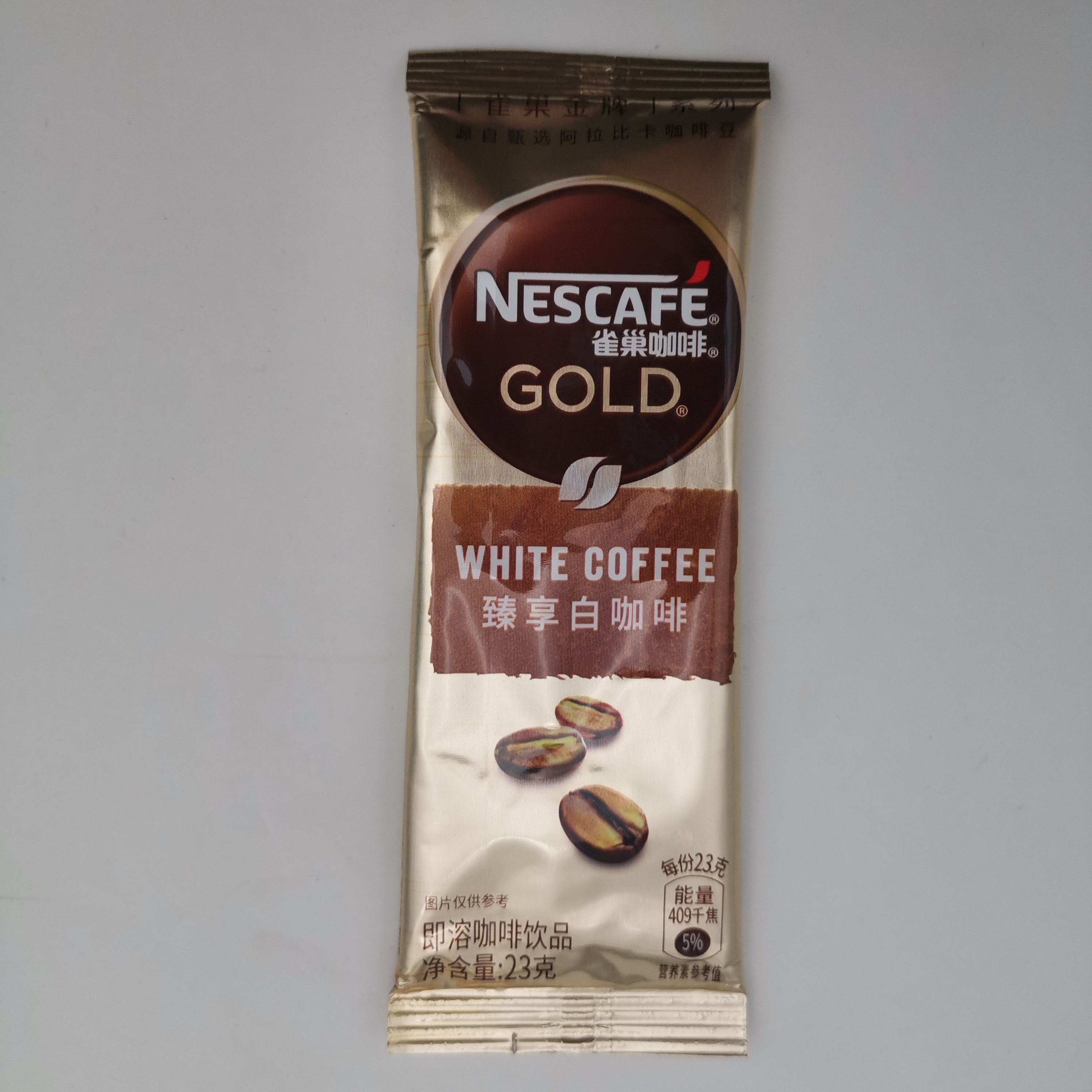 Nestle雀巢咖啡金牌馆藏白咖啡丝滑拿铁卡布奇诺速溶粉摩卡20条装 - 图0