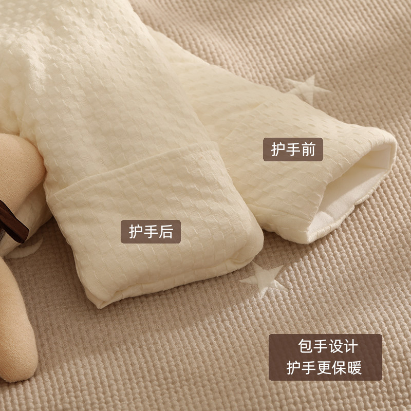 婴幼儿睡袋秋冬季加厚新生儿宝宝睡袋春纯棉款恒温防踢被四季通用,淘宝优惠券,粉丝福利购,淘宝优惠卷