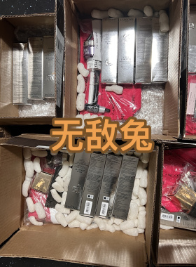 持久定妆喷雾兰蔻控油保湿干皮