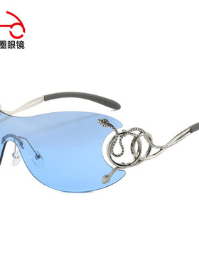 两个圈 新款Y2K欧美连体片太阳镜跨境个性一片式灵蛇搞怪运动墨镜