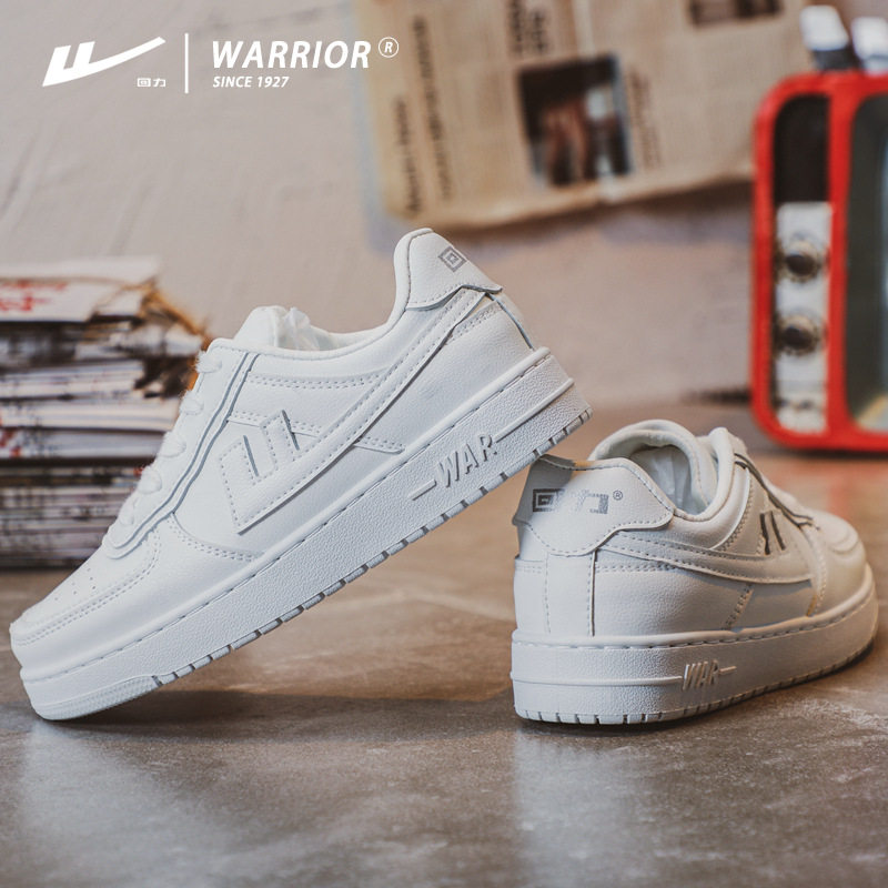 回力 WXY-B707Z 小白鞋女夏季百搭透气平底鞋学生情侣休闲鞋板鞋,淘宝优惠券,粉丝福利购,淘宝优惠卷