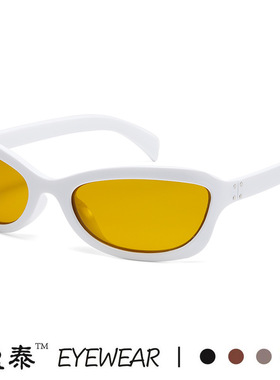 2024新款欧美未来感偏光太阳镜 Y2K街拍走秀时尚墨镜跨境太阳眼镜