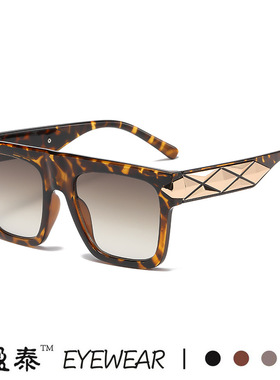 2024跨境新款朋克箭头太阳镜女 欧美时尚街拍摩登复古猫眼墨镜