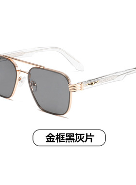 外贸跨境爆款太阳镜男欧美街拍ins网红模特方形墨镜CB-