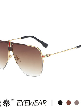 欧美复古无框太阳镜三色蛤蟆镜潮流男女飞行员墨镜跨境眼镜