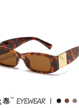 新款小方框时尚个性走秀太阳镜欧美潮流格子纹墨镜网红街拍眼镜