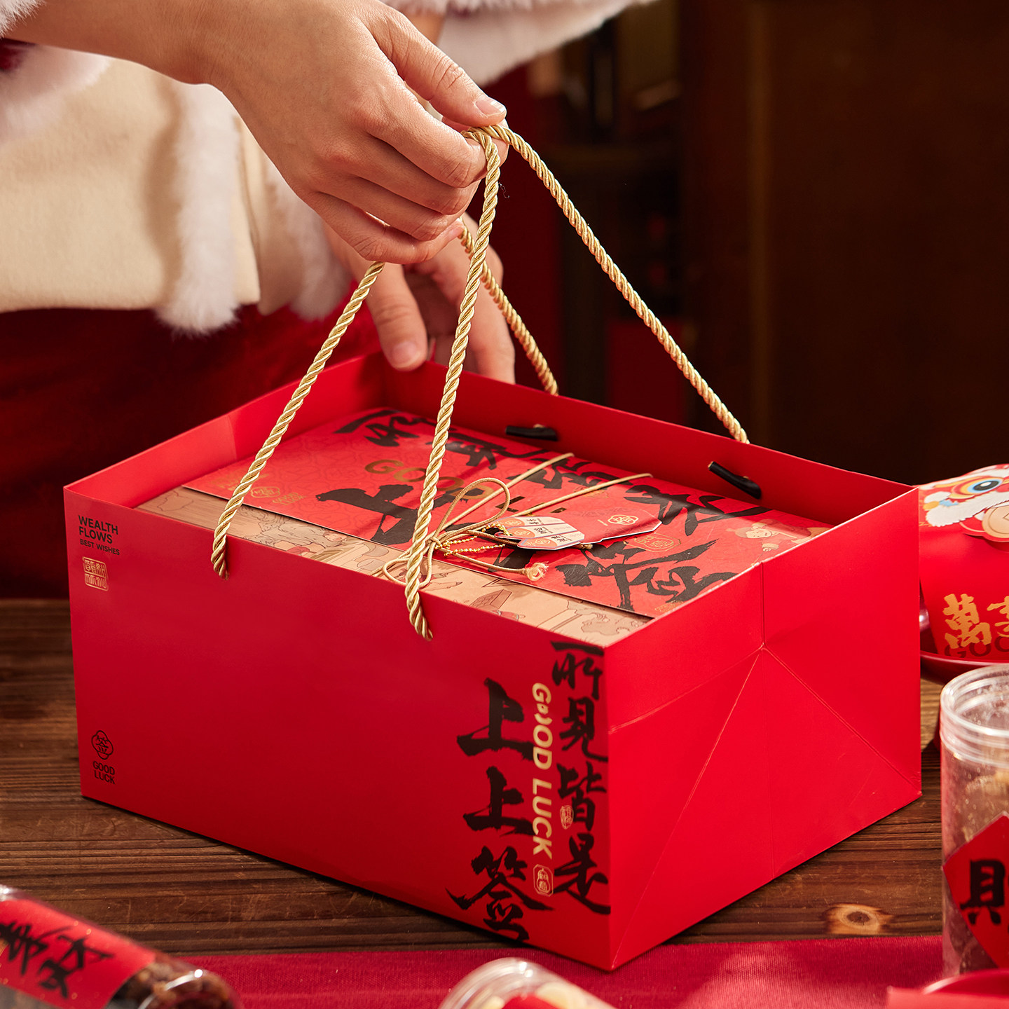 新年礼盒包装盒2026年马年春节新款手提大礼包年货坚果零食包装盒,淘宝优惠券,粉丝福利购,淘宝优惠卷