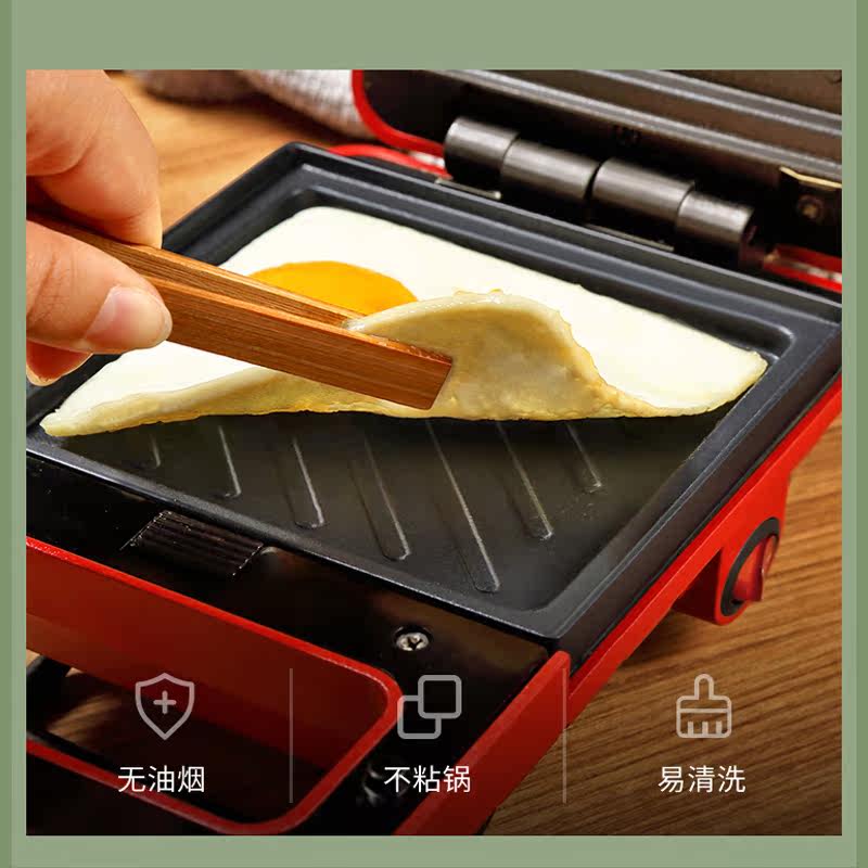 韩国现代早餐机家用多功能三明治机 现代贝尔斯顿三明治机