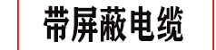 雕刻机吸尘罩 木工吸尘罩木工排尘罩主轴吸尘罩抽拉式雕刻机配件 - 图2