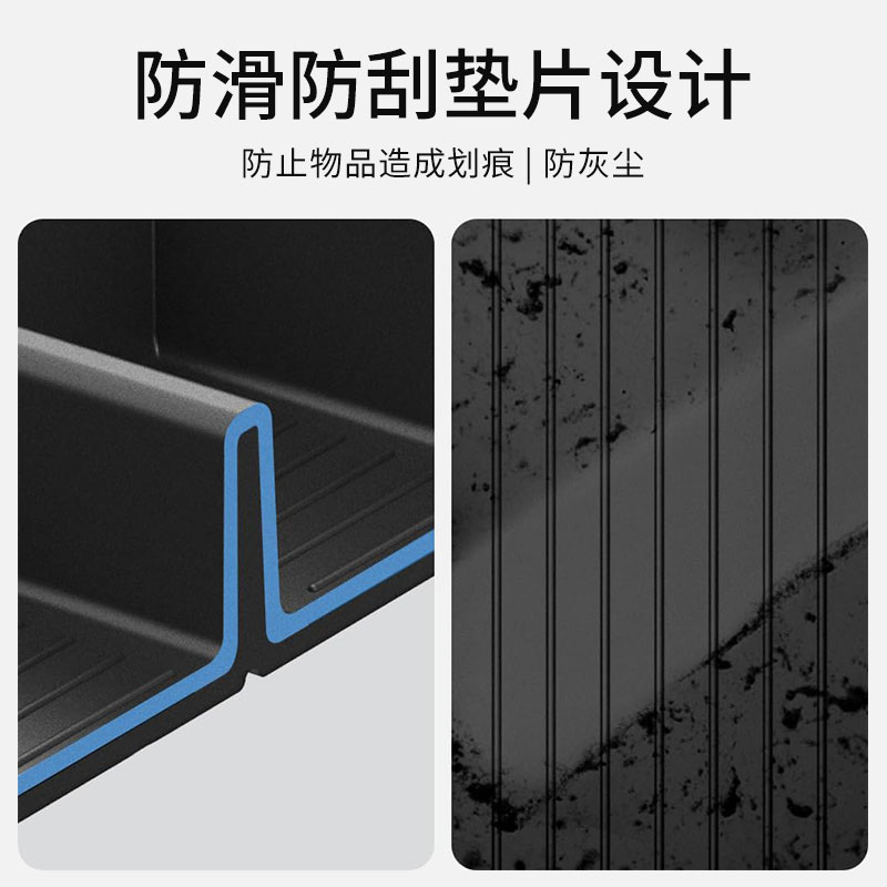 Spigen适用于特斯拉Model3/Y中控台托盘储物盒收纳车载内饰丫配件 - 图2