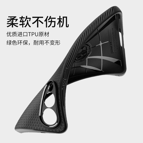 Spigen 适用于三星S25 Edge手机壳新款全包防摔保护套高级感男士商务软TPU外壳防滑不易粘指纹轻薄气囊 - 图2