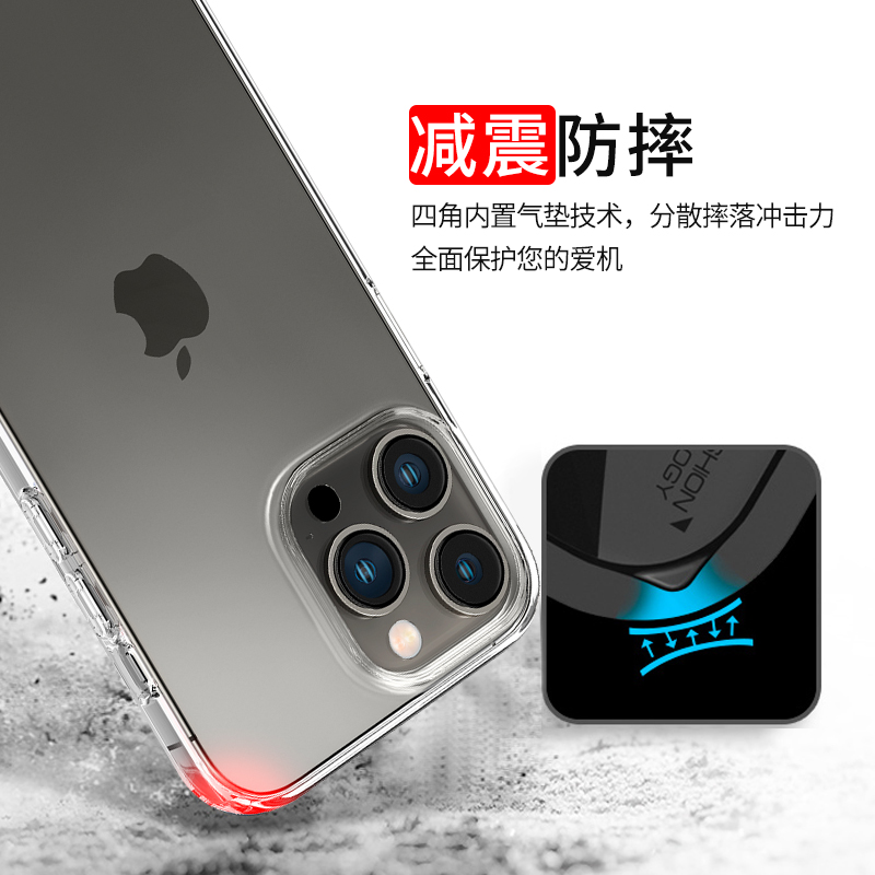 Spigen适用苹果15手机壳全包防摔iphone15pro max透明软硅胶保护套男女新款15plus高档气囊外壳轻薄透亮时尚-图3