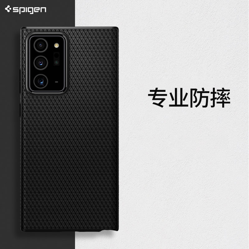 Spigen 适用于三星note20手机壳note20ultra全包防摔保护套时尚创意硅胶套新款男女潮牌高档简约商务壳 - 图0