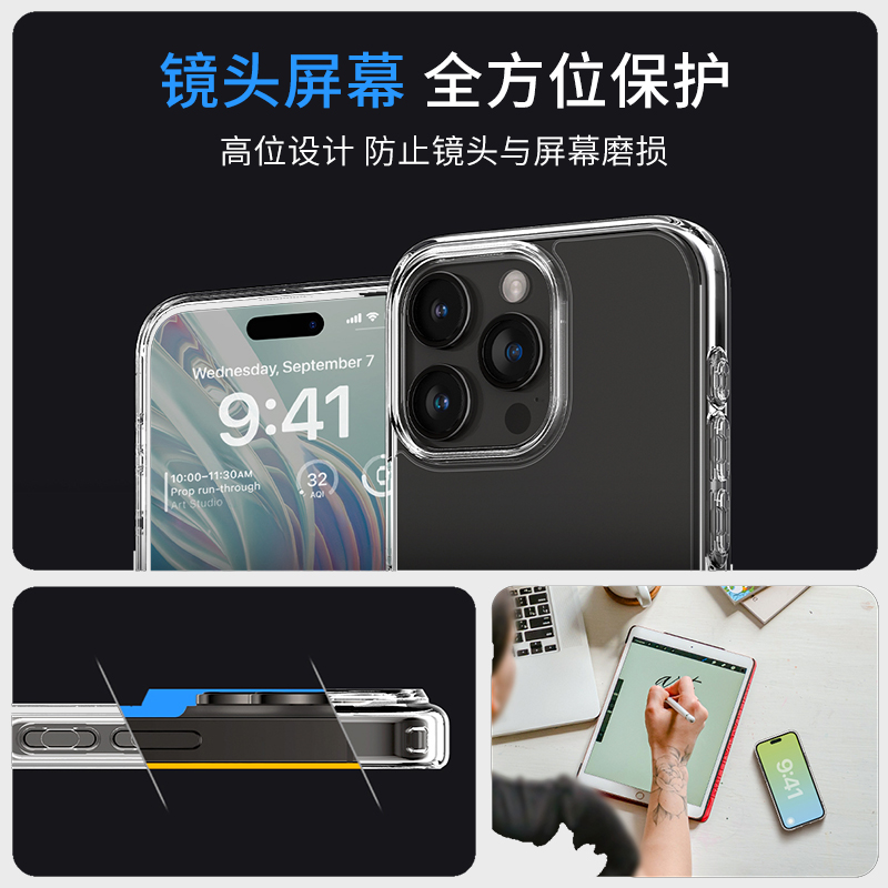 Spigen 适用苹果iphone15手机壳15pro max全包防摔保护套新款男女时尚15plus透明硅胶高档硬壳气囊轻薄外壳透 - 图2