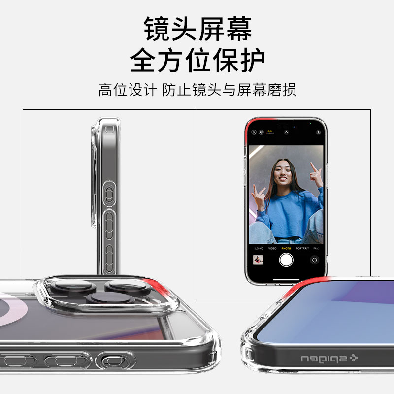 Spigen 适用于苹果iphone15手机壳MagSafe磁吸保护套新款15pro max透明TPU外壳15 plus全包防摔高档男女硬壳 - 图2