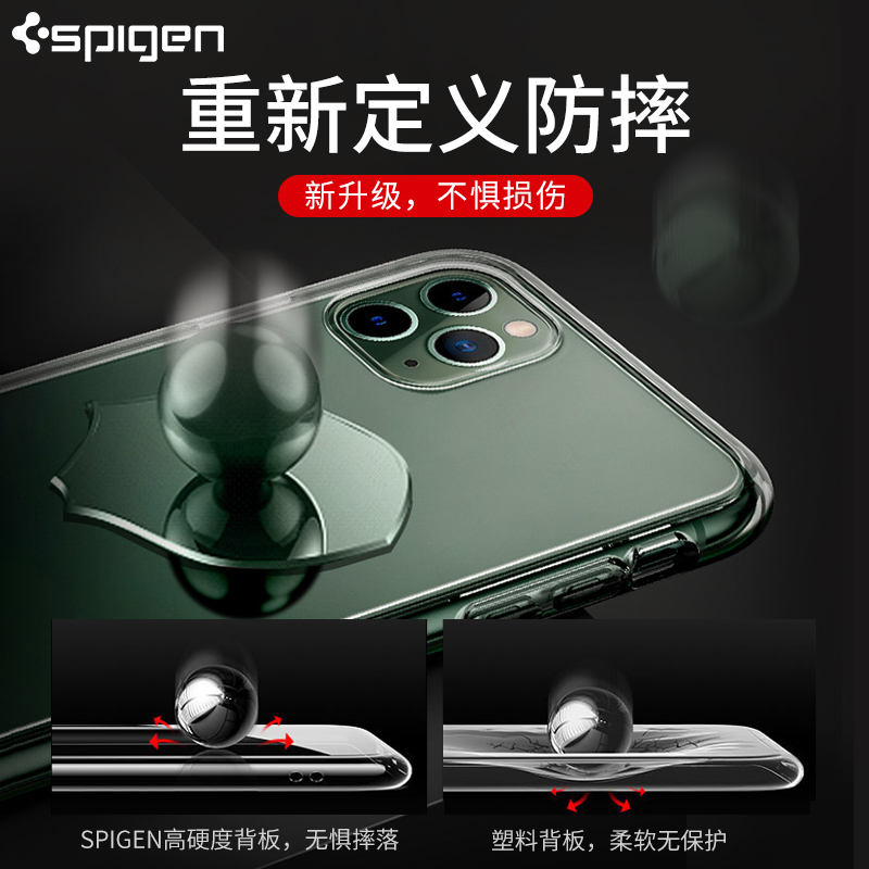 【高透玻璃壳】Spigen 适用于苹果iPhone11pro手机壳11pro max硅胶透明壳轻薄11pro全包防摔保护套 - 图2