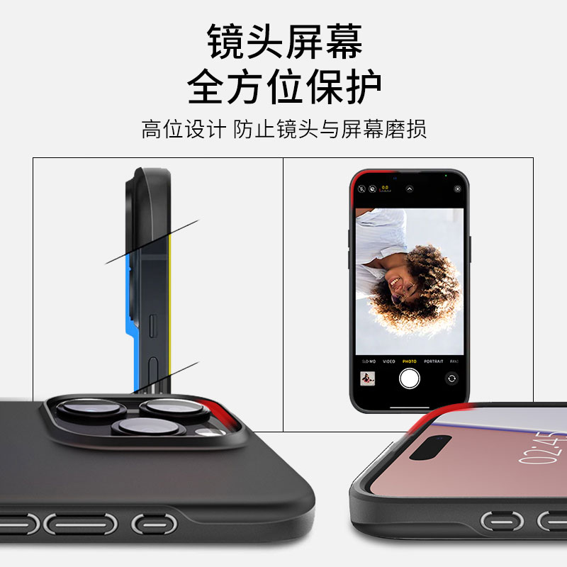 Spigen适用于苹果iphone15手机壳15pro max全包防摔保护套新款15plus硅胶轻薄外壳pro高级感时尚男女潮壳-图0