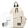 New men's sports chest bag, simple crossbody bag, male student shoulder bag, large capacity solid color shoulder bag, women's chest bag