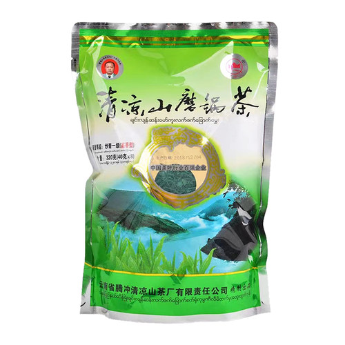 云南腾冲清凉山磨锅茶高香一级绿茶大叶种新春茶320g（40g*8）袋 - 图3