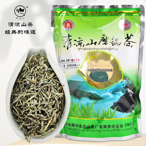 云南腾冲清凉山磨锅茶高香一级绿茶大叶种新春茶320g（40g*8）袋 - 图0