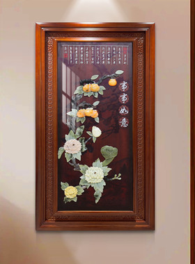 入户玄关装饰画中式高端走廊过道玉雕挂画福字立体手工雕刻客厅画