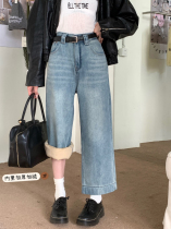 Autumn Winter Old Daddy Pants 2023 New High Waist Thickened Straight Drum Pants Loose wide leg Gardend jeans Long pants woman